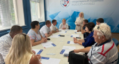 В Покрове открыли Штаб общественной поддержки