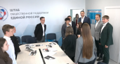 День молодежи — такого Судогда еще не видела