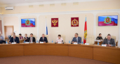 В Законодательном Собрании прошли публичные слушания по исполнению областного бюджета за 2025 год 