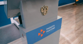 Во Владимирской области завершился региональный этап конкурса «Лучший по профессии» в номинации «Второй старт»