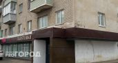 В Коврове пресекли незаконную торговлю ритуальными товарами в жилом здании
