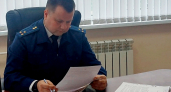 Прокуратура добилась выплаты алиментов на 200 тысяч рублей ребёнку в Кольчугине