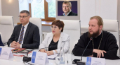 Власть и общественность обсудили справедливость правосудия в 33-м регионе