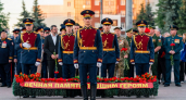 Свеча памяти
