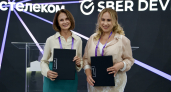 «Ростелеком» и SberDevices создадут цифровые решения для многоквартирных домов