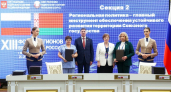 Подписано соглашение о межпарламентском сотрудничестве между Законодательным Собранием и Брестским областным Советом депутатов