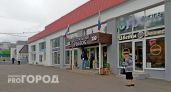 В рейтинге по доходам населения владимирский регион опустился ещё на 3 позиции
