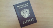 У осужденных во владимирских колониях изъяли российские паспорта