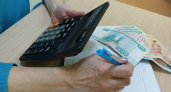 В Гусь-Хрустальном 27 сотрудников предприятия не получили зарплату на 2 млн рублей