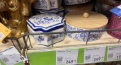 Нашла в Fix Price шкатулку, которая выглядит как старинная: гжельская роспись, бамбук и цена копеечная