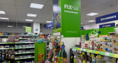 Глаза разбежались от летних новинок в Fix Price: посуда за 79 рублей, стильные светильники, магнитный органайзер и другие находки