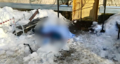 Перед судом предстанет руководитель УК за трагедию с пенсионеркой в Ставрово