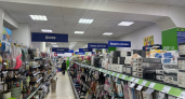 В Fix Price появился новый парфюм, который скупают по 10 флаконов за раз: стоит всего 124 рубля, а аромат как в нишевом бутике - отзыв