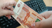 Владимирцы взяли в кредитных кооперативах 30 миллионов рублей за три месяца