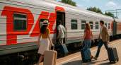 В РЖД устроили секретную распродажу билетов: как купить место в купе или плацкарте со скидкой в 20%