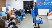 На время каникул для владимирских подростков создано более 4 тысяч рабочих мест