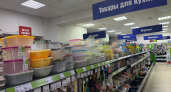 Накупила в Fix Price дешевых банок с силиконовыми крышками, но "сыпучку" в них не храню: нашла 3 новых способа применения дома и на даче