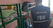 Во Владимирской области 6 человек осуждены за «резиновые квартиры» для мигрантов