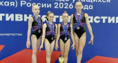 Владимирские гимнастки завоевали серебро на Спартакиаде учащихся в Уфе