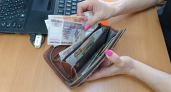 Женщина получила 400 тысяч рублей за травму от упавшего дерева в Гусь-Хрустальном