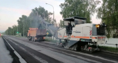 Во Владимирской области обновят более 50 километров дорог к спортобъектам