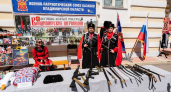 Во владимирском Дворике на Георгиевской состоялся «Единый день фольклора»