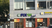 Проработала 3 года в "Фикс Прайсе": почему такие низкие цены и какого качества товары — честный взгляд изнутри