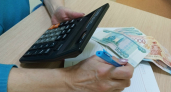200 владимирских пенсионеров, у которых родились дети, получили прибавку к пенсии