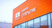 С 1 сентября в 10 пилотных школах Владимирской области вводится оценка поведения