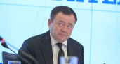 Петр Фрадков: Беговой центр ВФЛА во Владимире станет точкой притяжения для любителей спорта