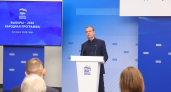  Дмитрий Медведев: В новую Народную программу «Единой России» поступило почти три миллиона предложений
