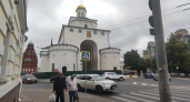"В августе грядёт погодный кошмар наяву": метеорологи озвучили нетипичный для конца лета прогноз - расслабиться не выйдет 