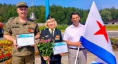 26 июля в 33-м регионе торжественно отметят 330-летие ВМФ России
