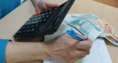 Более 104 тысяч жителей Владимирской области получат прибавку к пенсии с августа