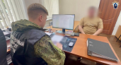 В Муроме мужчина незаконно закупил вейпы и жидкости к ним на 2,2 миллиона рублей