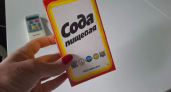 Для готовки соду давно не использую, скупаю пачками для других целей: 2 способа применения в доме, которые спасают каждый день