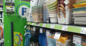 Помню Fix Price, когда там было всё по 35, зашла на днях и дар речи потеряла: обзор моих покупок и честные выводы - стоит ли овчинка выделки