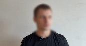 Во Владимире женщина украла у знакомого смартфон и деньги, чтобы «проучить»