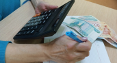 Средняя зарплата во Владимирской области превысила 82 тысячи рублей
