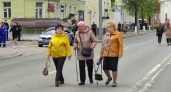 Выйдя на пенсию, никогда не отдавайте взрослым детям эти 4 вещи: вот почему надо сказать твёрдое "нет", даже если очень просят