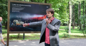 Во Владимире открыли фотолетопись театрального товарищества «Завод»
