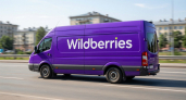 Wilberries уезжает из России: что будет с ценами на товары после переноса складов в Казахстан