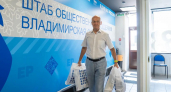 Владимир Киселев принес игрушки в «Коробку храбрости»