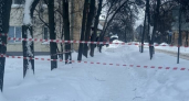 В Коврове женщина получила 300 тысяч рублей за травму от падения снега с крыши