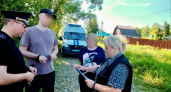 В Александровском округе ссора двух мужчин из-за переписки привела к стрельбе