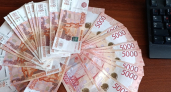 В Камешкове мужчина получил выплату на бизнес и потратил деньги на себя