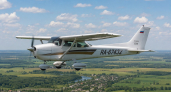 Под Владимиром самолет Cessna совершил жесткую посадку