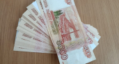 Во Владимирской области за три месяца нашли 21 поддельную купюру