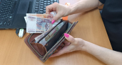 Владимирским самозанятым начнут выплачивать деньги по больничным уже в августе