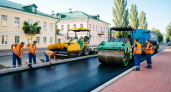 На новую дорогу во Владимире потратят 105 миллионов рублей